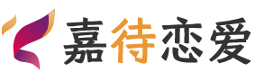 四川凉山恋爱咨询